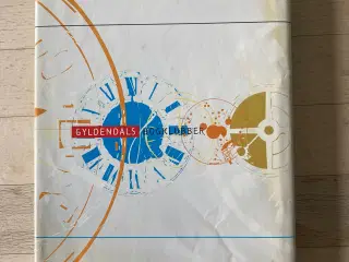 De måske egnede, Peter Høeg