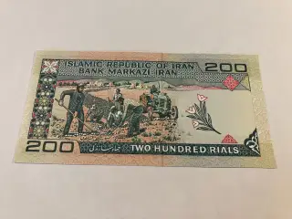 200 Rials Iran