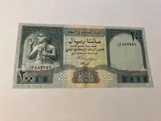 200 Rials Yemen