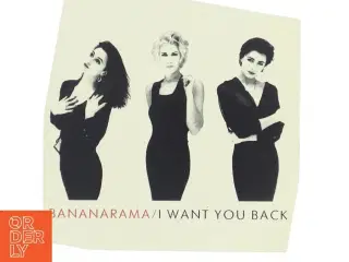 I Want You Back (DVD)