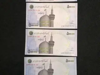 UNC P154D i numerisk rækkefølg500 000 Rial Iran
