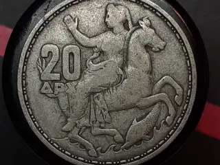Grækenland 20 Drachmai 1960, sølv