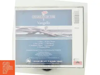Chariots Of Fire (DVD)