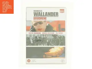 Brødrene fra DVD