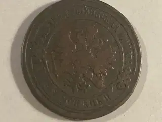2 Kopeks 1883 Russia