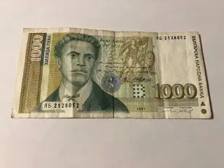 1000 Leva Bulgaria 1997