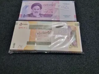 Iran Originalbündel, 200 Stück