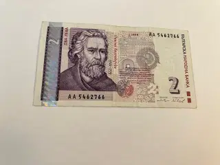 2 Leva Bulgaria