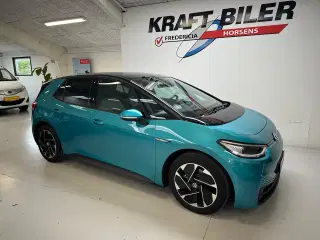 VW ID.3 45 Pure Performance
