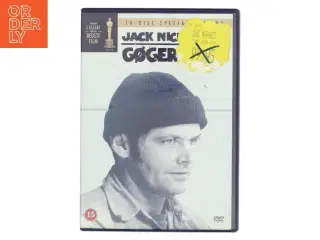 Gøgereden (DVD)