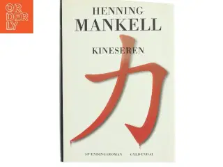 Kineseren : spændingsroman af Henning Mankell (Bog)