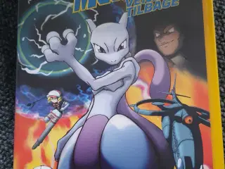 Porcelæn  vhs film 