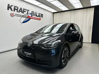 VW ID.3 58 Pro