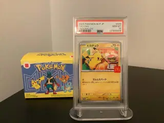 Pikachu #20/M-P (McDonald's Japan 2025) - JAPANSK 