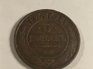 5 Kopek 1874 Russia