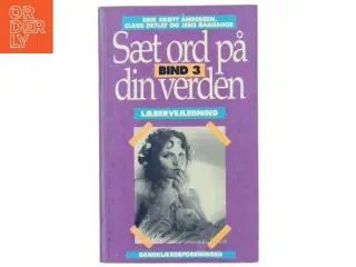 Lærervejledning til skriftlig dansk