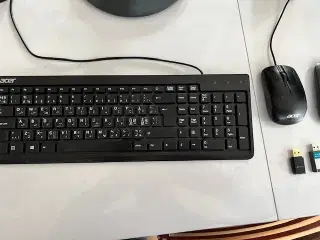Computer