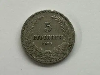 5 Stotinki 1906 Bulgaria