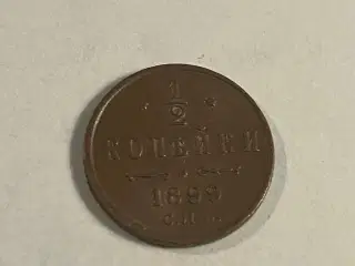 1/2 kopek 1899 Russia