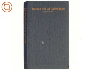 Roman om en forbrydelse, 5.bind, brandbilen der forsvandt