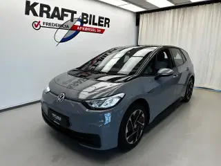 VW ID.3 45 Pure Performance