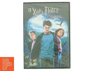 Harry Potter and the Prisoner of Azkaban (ο Χάρι Πότερ και ο Αιχμάλωτος του Αζκαμπάν) med Daniel Radcliffe (DVD)
