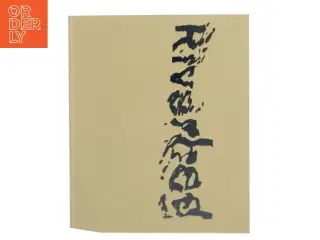 Riverbed af Olafur Eliasson (Bog)