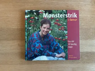 Mønsterstrik i farver - fra idé til færdig trøje