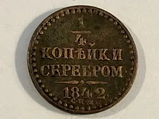 1/4 Kopek 1842 Russia - Renset