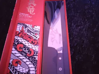 Cuisine pro kiyoshi