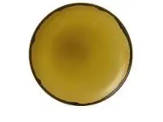 7 stk. Tallerken mustard 260 mm Harvest Dudson