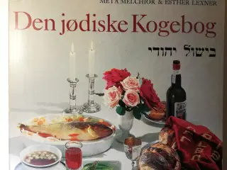 Den jødiske Kogebog