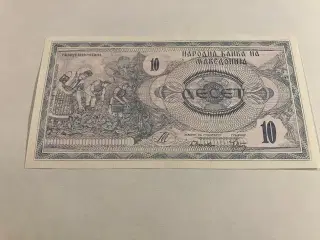 10 Denari North Macedonia