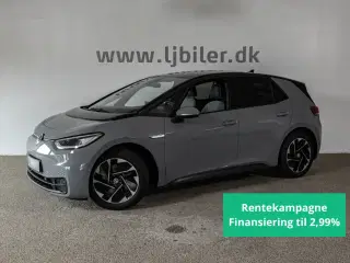 VW ID.3 58 Pro Performance