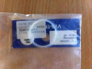Nylonring Conisk 1 1/4"