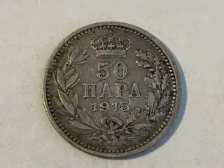 50 Para 1915 Serbia