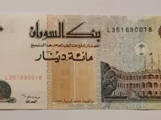 SUDAN 100 £ 1994 BANKFRISK