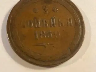 2 kopeks 1859 Rusland