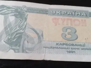 Penge sedler fra Ukraine 
