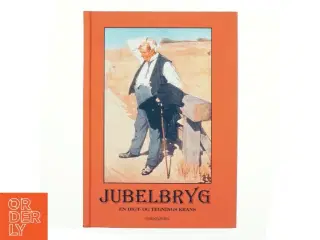 Jubelbryg : en digt- og tegningskrans af Magnus Bengtsson (Bog)