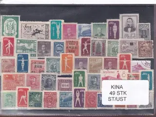 Kina Samling - 49 Stk. Stemplet/ustemplet