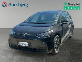 VW ID.3 58 Active Pro Performance