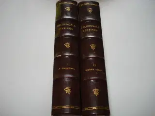 Gyldendals leksikon