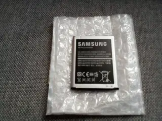 Batteri til Samsung Galaxy