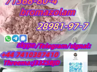 Bromazolam powder cas 71368-80-4