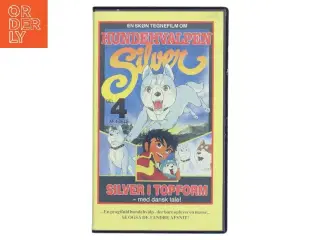 Hundehvalpen Silver - Del 4: Silver i Topform (DVD)