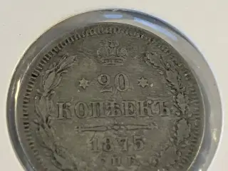 20 Kopecks 1875 Russia