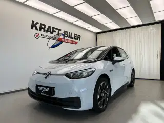 VW ID.3 58 Pro Performance