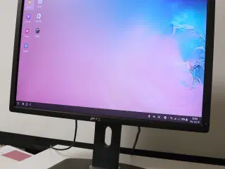 24" Dell UltraSharp U2412Mb