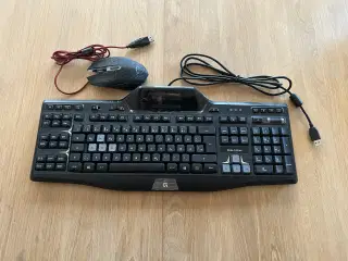 Gaming tastatur og mus